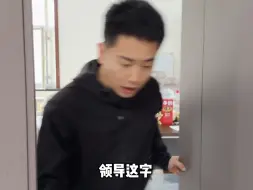 Tải video: 当老男人遇见真爱，在她这 都可以是例外。#张局董雨欣