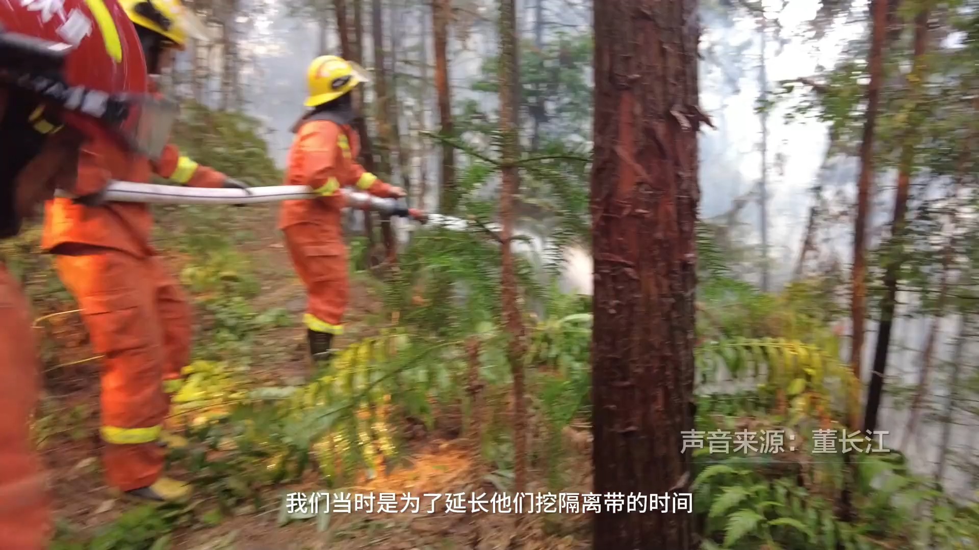 洛杉矶,学不了重庆!山火是一面镜子,美国的灾难式应对更映照出中国史诗式救援的可贵!哔哩哔哩bilibili