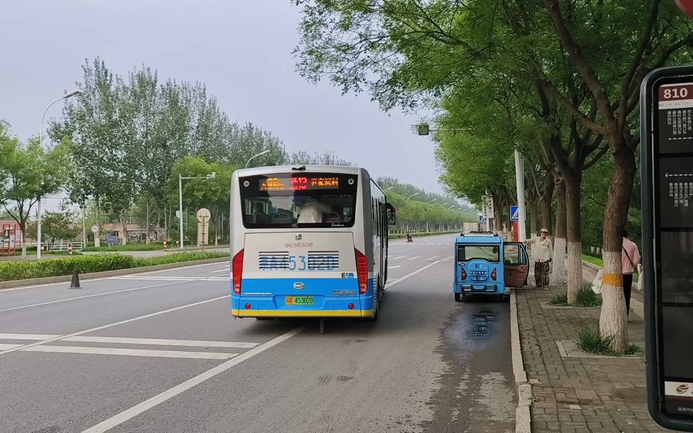 北京公交通13路pov_哔哩哔哩_bilibili