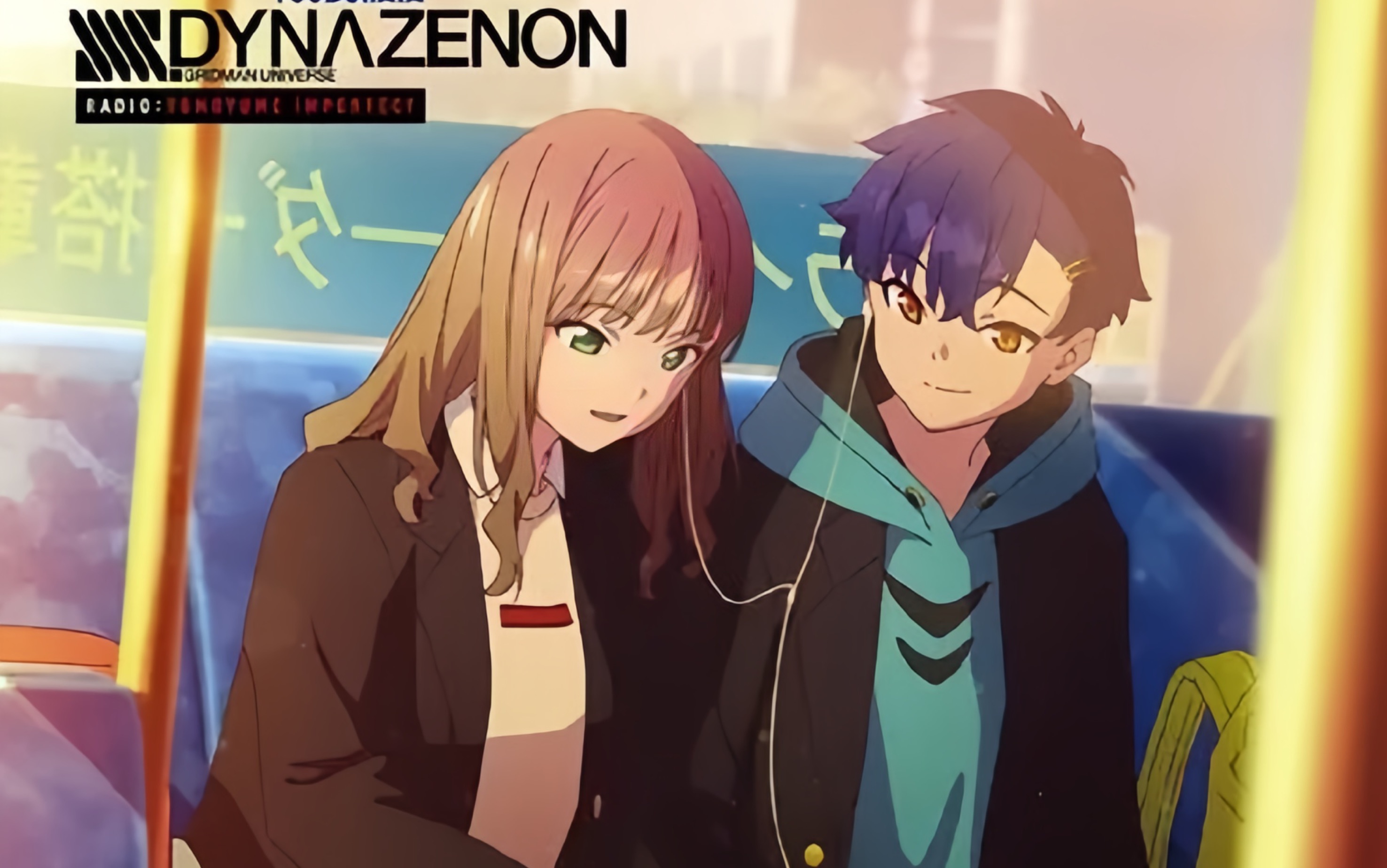 【电光机王/mad】因为你说话时身体微微前倾,所以我选择比平时更近你