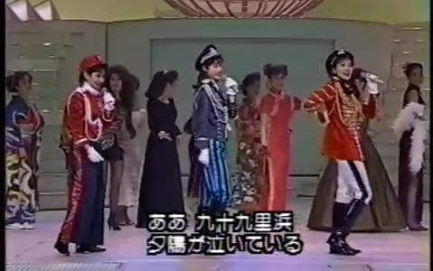 [图]Mi-Ke -想い出の九十九里浜-1991年第42回红白歌会（邓丽君、欧阳菲菲等明星伴舞）