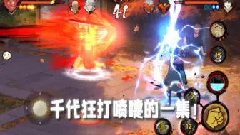策划千代请你好好看看这个视频