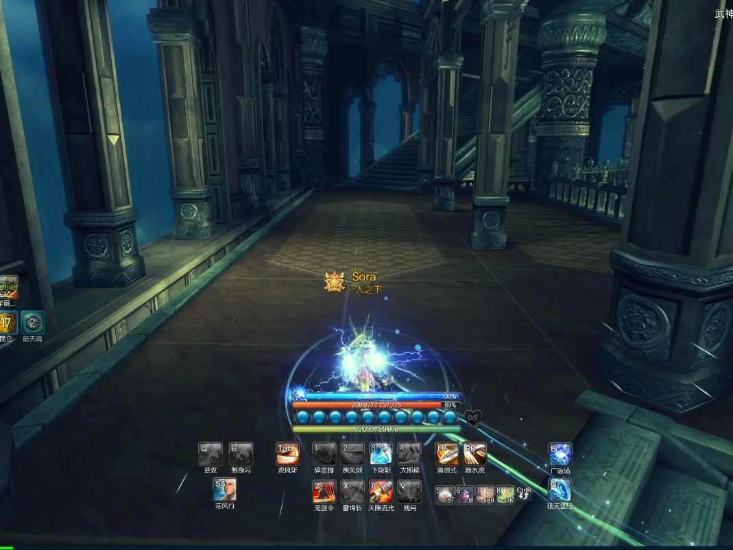 剑灵私服sf怀旧服 武神塔13-15层