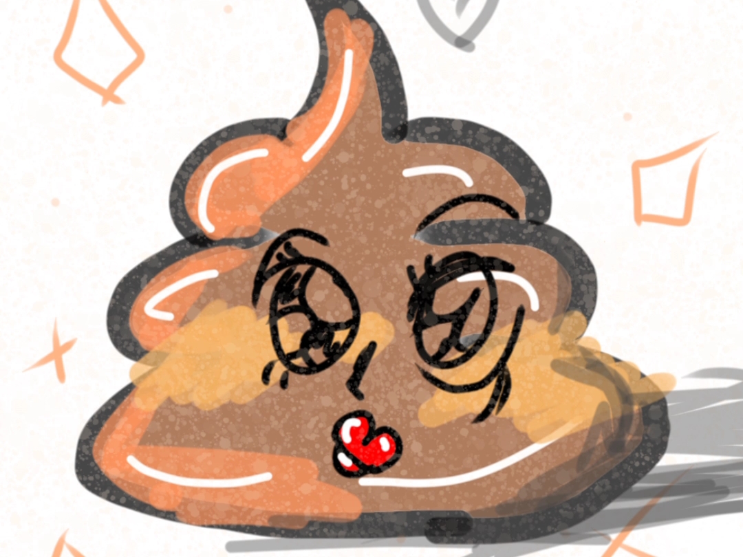 最近的视频都好粑粑呀,那我们就来画一个粑粑吧