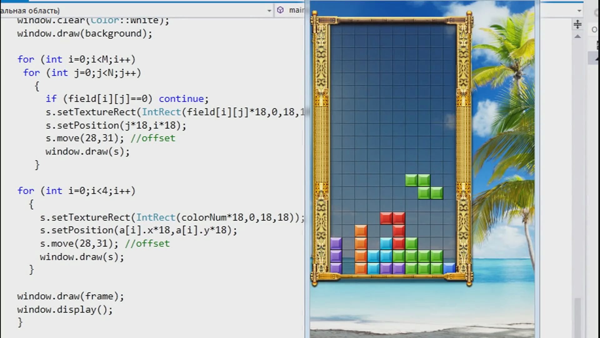 [图]C++制作16个小游戏