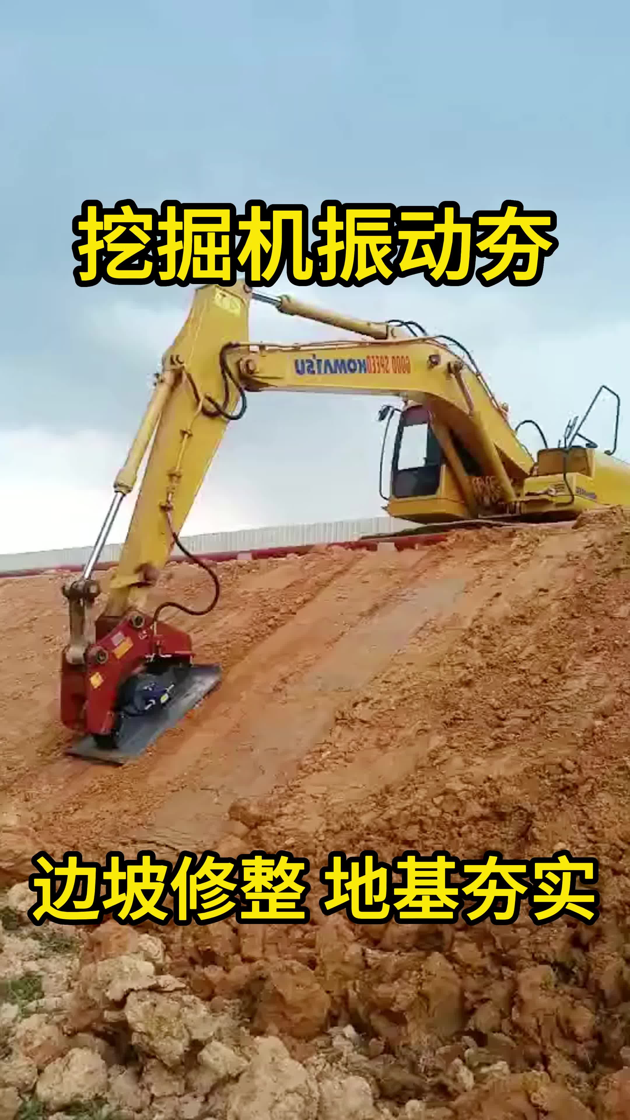 最高检：集中力量查办有影响有轰动的大案要案