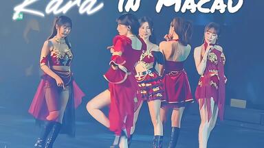 KARA/KARA 2012 The 1st Concert『KARASIA』… Kara – 2012 The 1st Concert: Karasia – 3 x DVD (DVD-Video