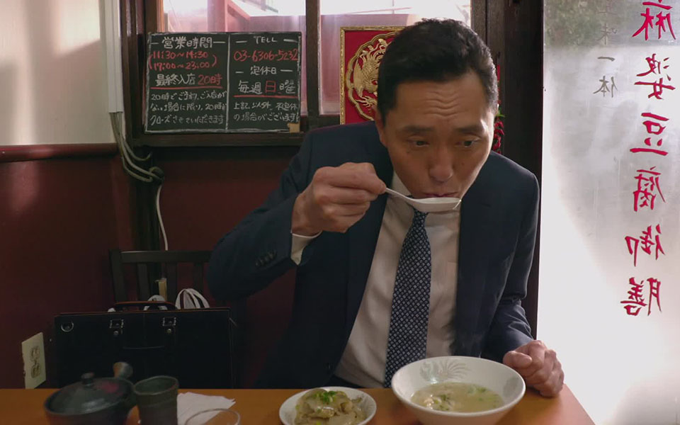 孤独的美食家 第七季第五话电视剧全集高清独家在线观看bilibili哔哩哔哩