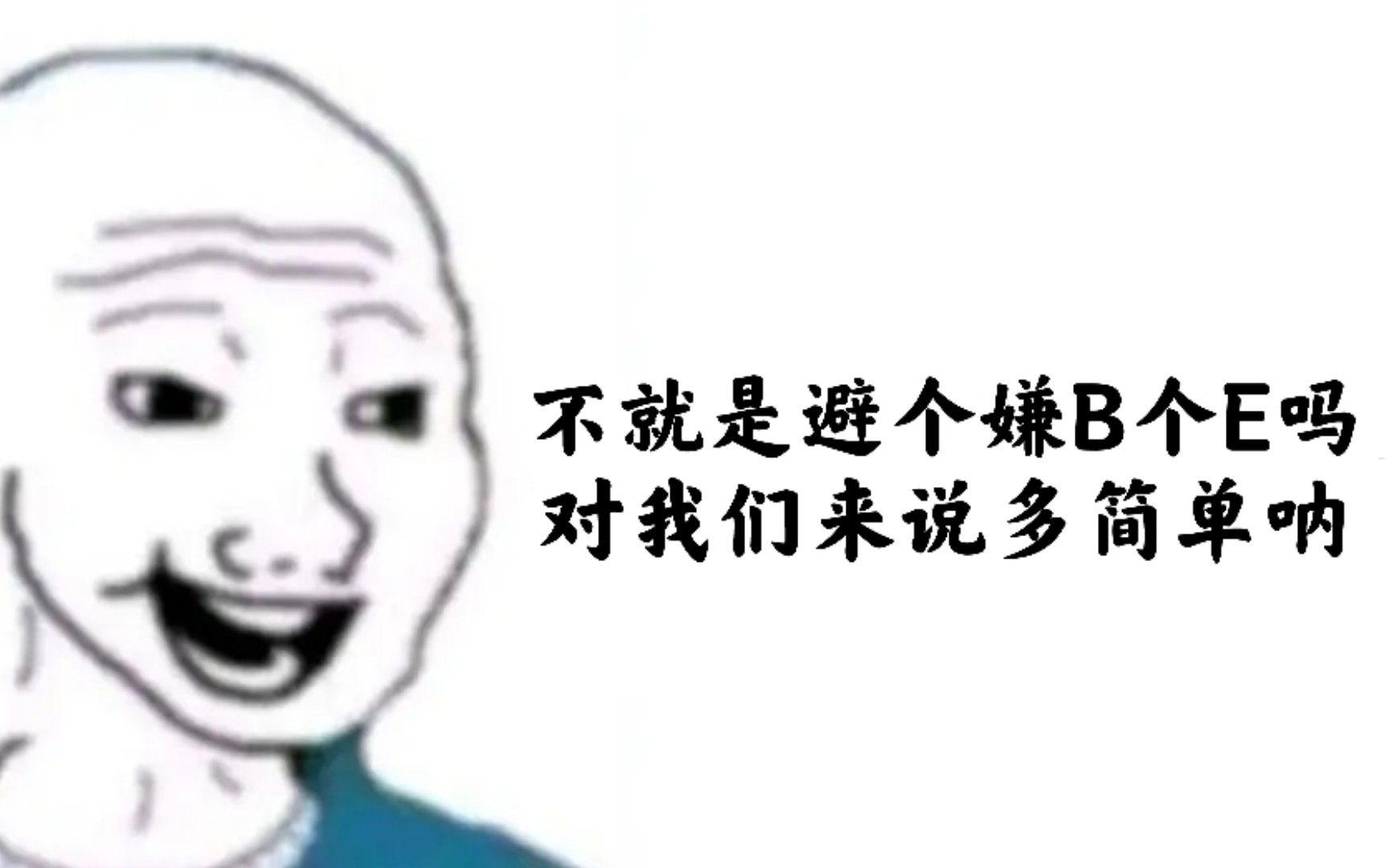 【黑喵】论我们becp的自觉性