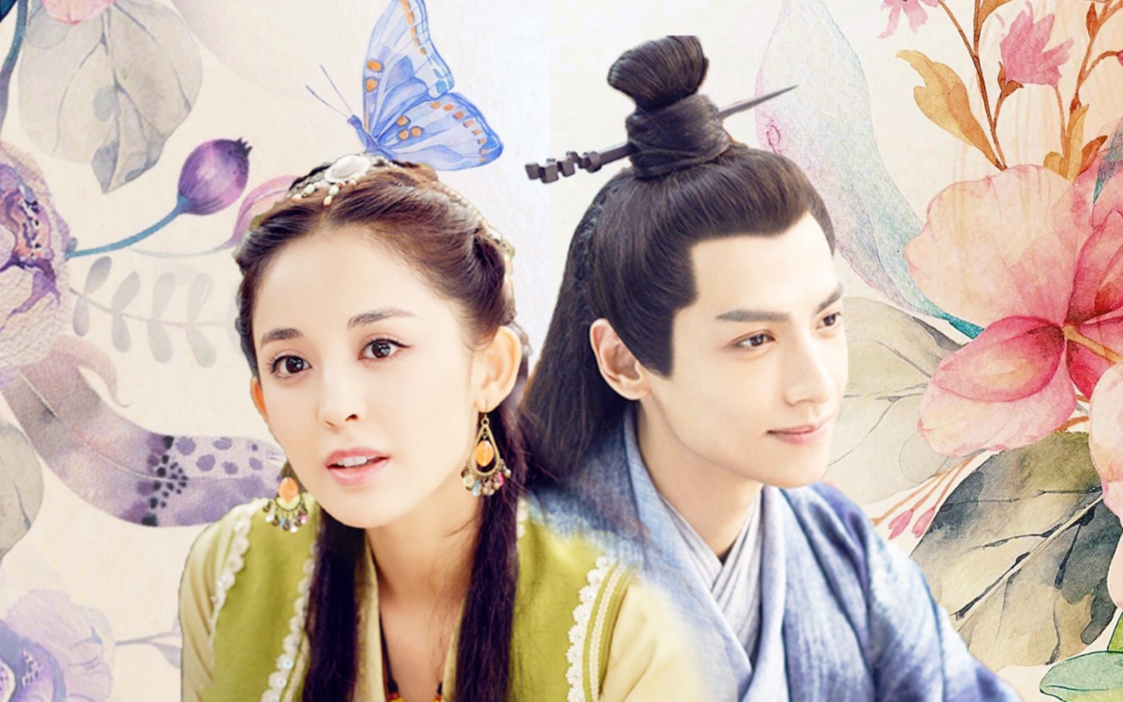 有美人兮||鱼肉x企鹅|古力娜扎x罗云熙|赠橙欢如晤