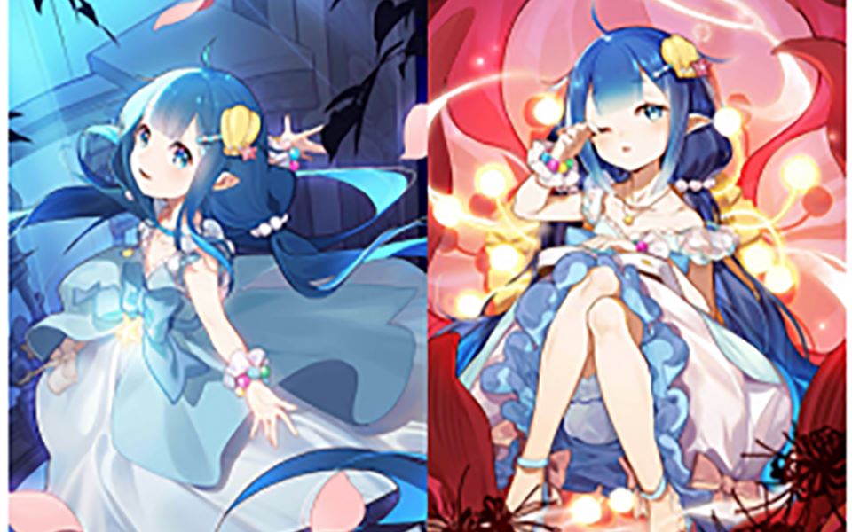 re:0蓝毛阿尼茉尼bug修复后的伤害