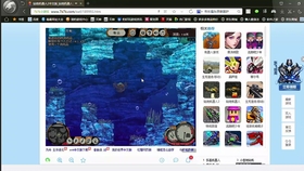 ヒッコリー ホーンド デビル 哔哩哔哩 つロ干杯 Bilibili