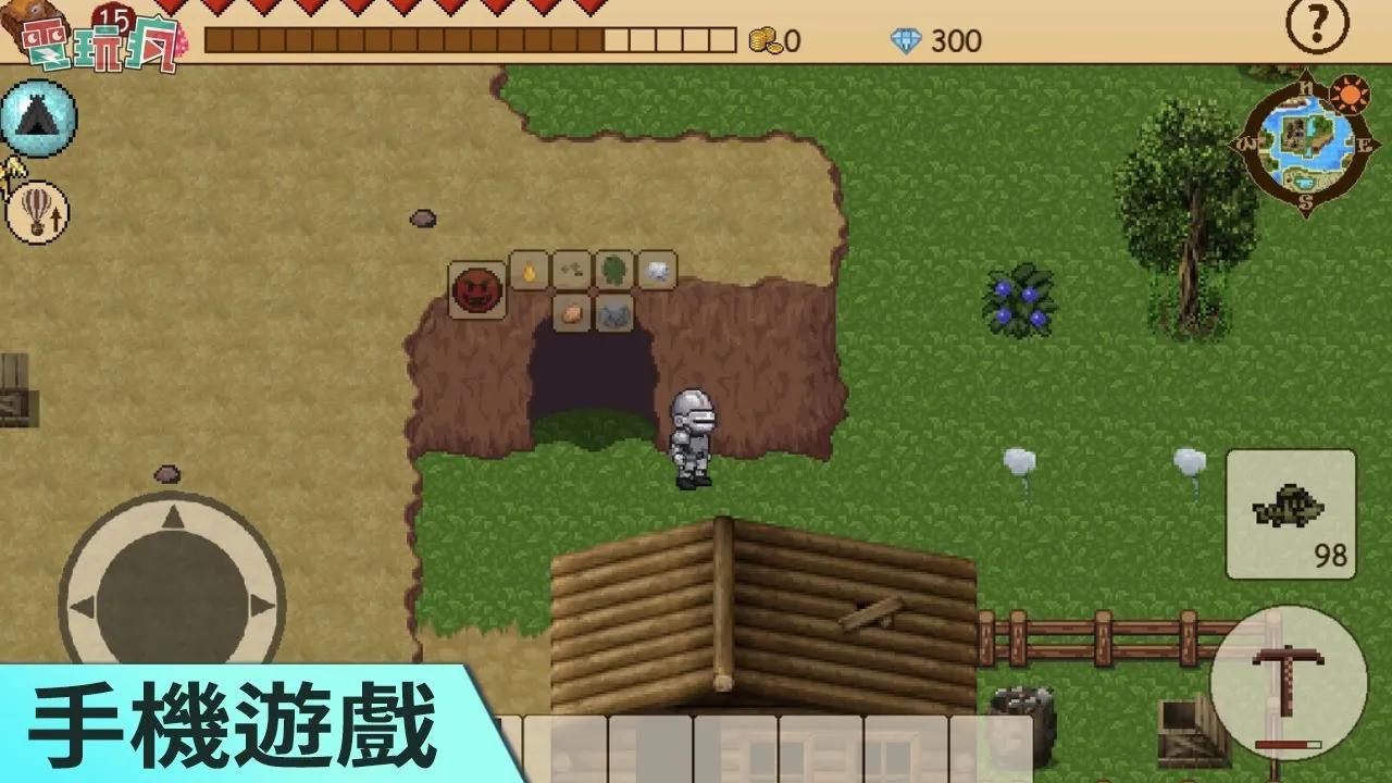 《Survival RPG:开放世界》手机游戏 什麽都自己来!建造冒险打怪 努力生存著吧