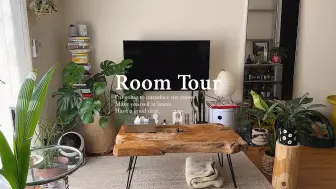 Download Video: room tour-3