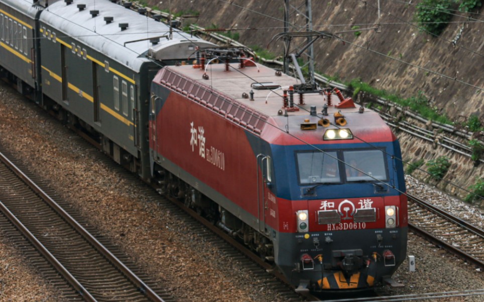 前弓用刑,京局京段hxd3d0610牵引k105南昌北站通过