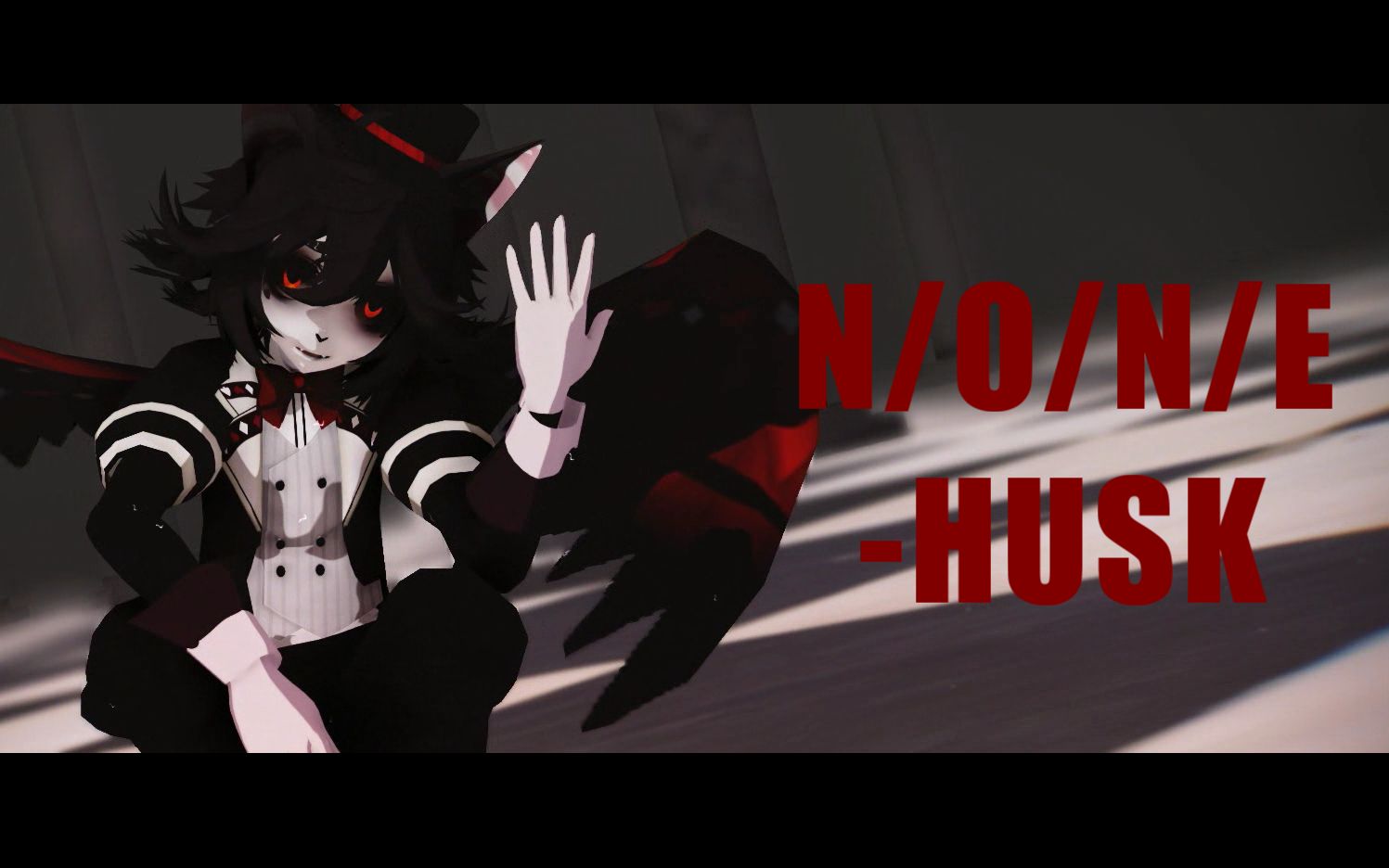 地獄客棧mmdhusknonehazbinhotel