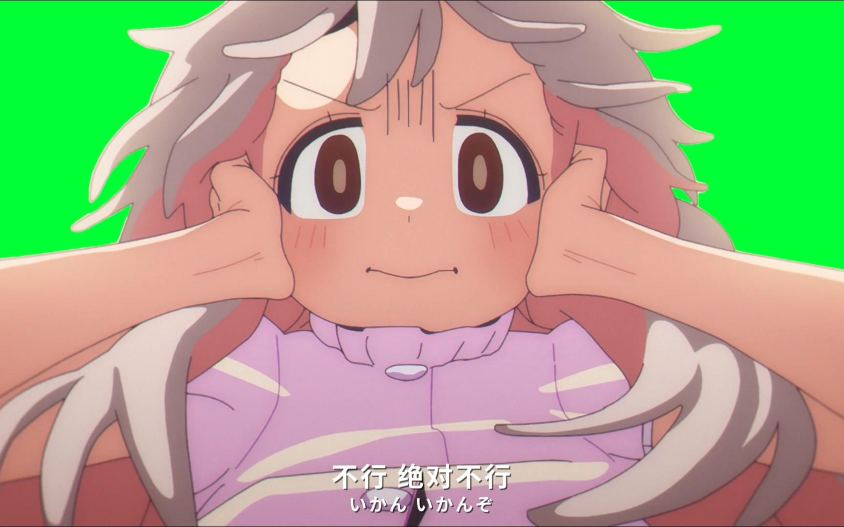 真寻酱拍脸绿幕素材.gb(附案例)