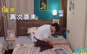 Tải video: 远远，你回头看下虎子啊哈哈哈哈哈哈哈哈