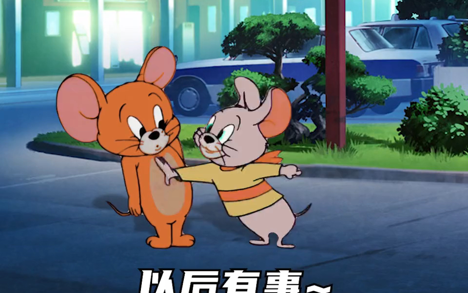 有事就给哥发微信,大事哥帮不了,小事哥不爱帮,但你记住有事就给哥发