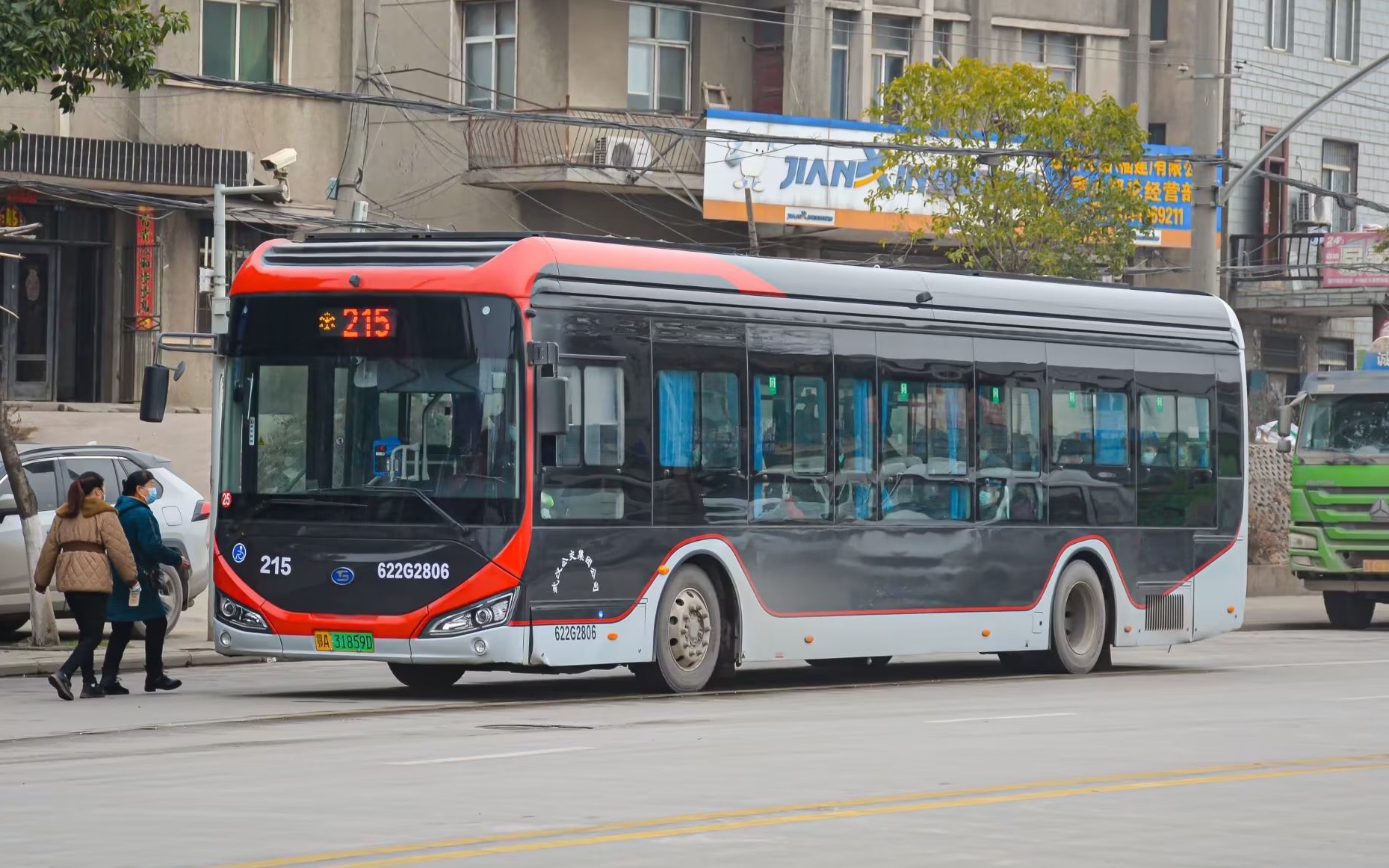 武汉公交pov - 215路前方展望,白玉山最后的守望