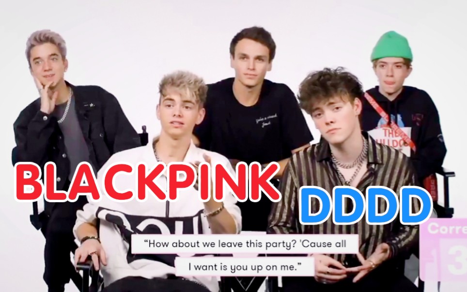 美国新男团经常听blackpink歌曲