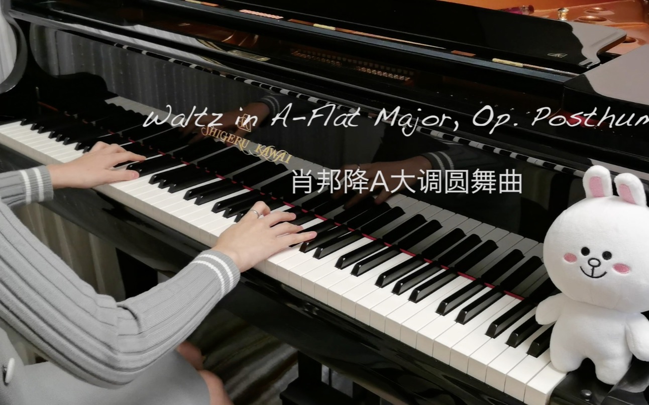 [图]【肖邦】降A大调圆舞曲，Waltz in A-Flat Major, Op. Posthume