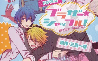 下野紘x 搜索结果 哔哩哔哩 Bilibili