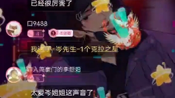 【岑先生】午夜恰恰 普通版vs激情快乐加淫荡版哔哩哔哩bilibili