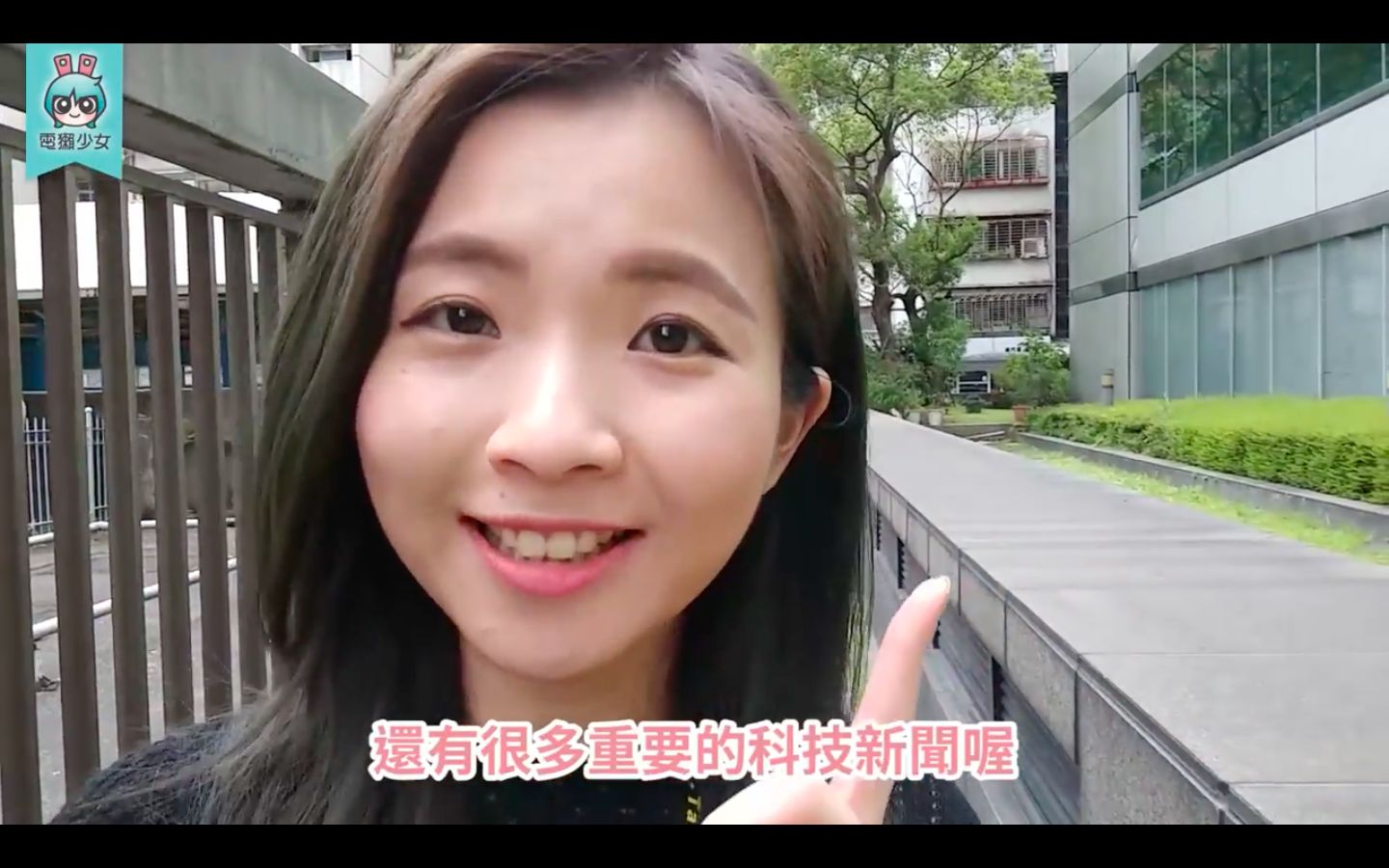 no.74 科技小电报