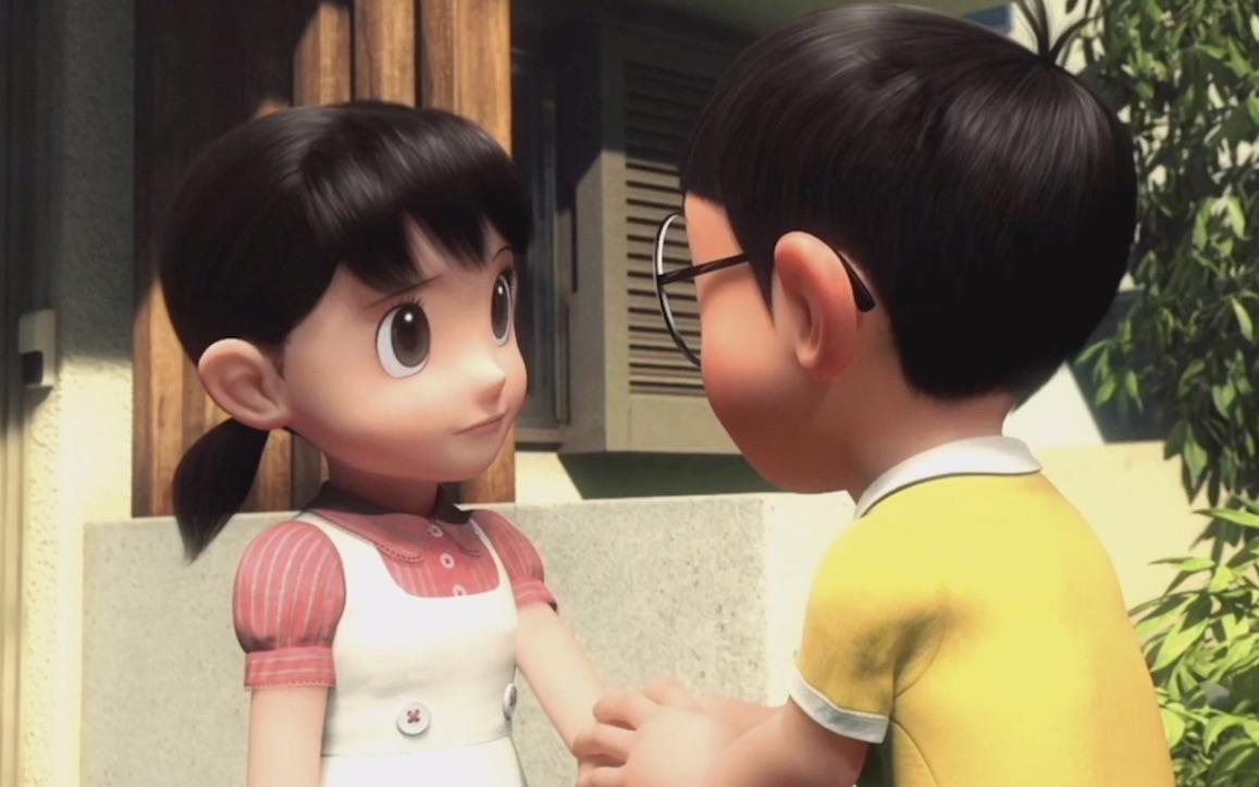 粤配大雄与静香的爱情