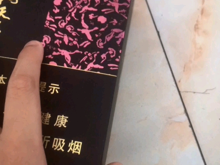 和天下哔哩哔哩bilibili