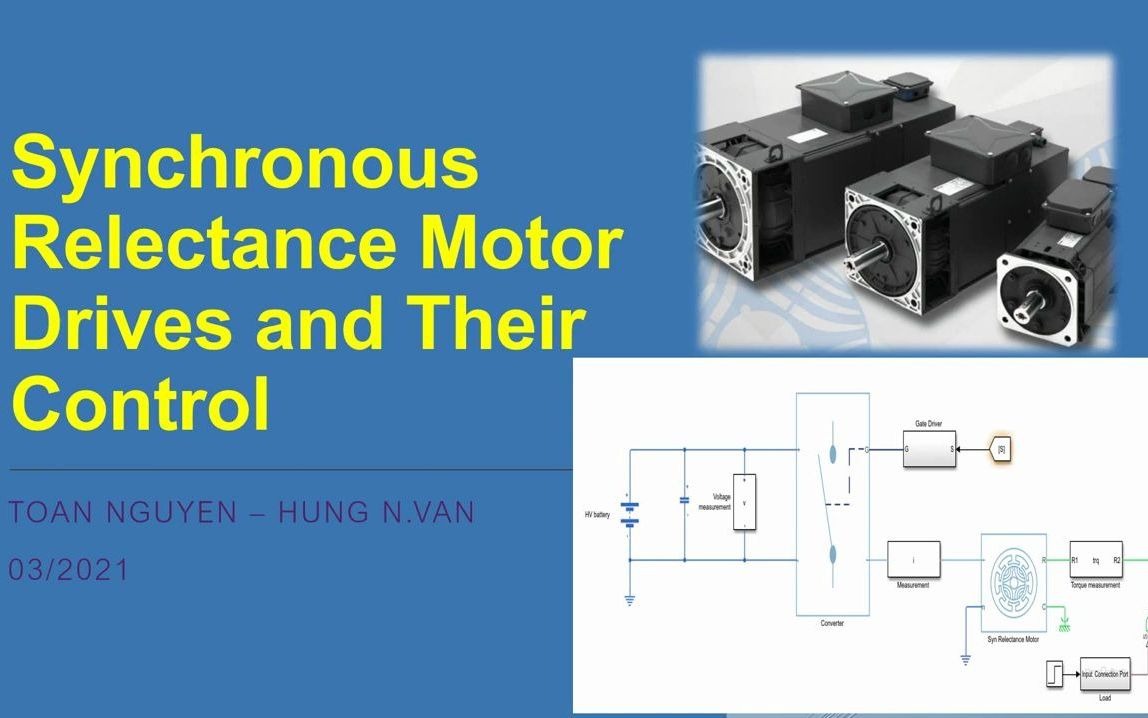 同步磁阻电机驱动及其控制MatlabSimulink教程哔哩哔哩bilibili