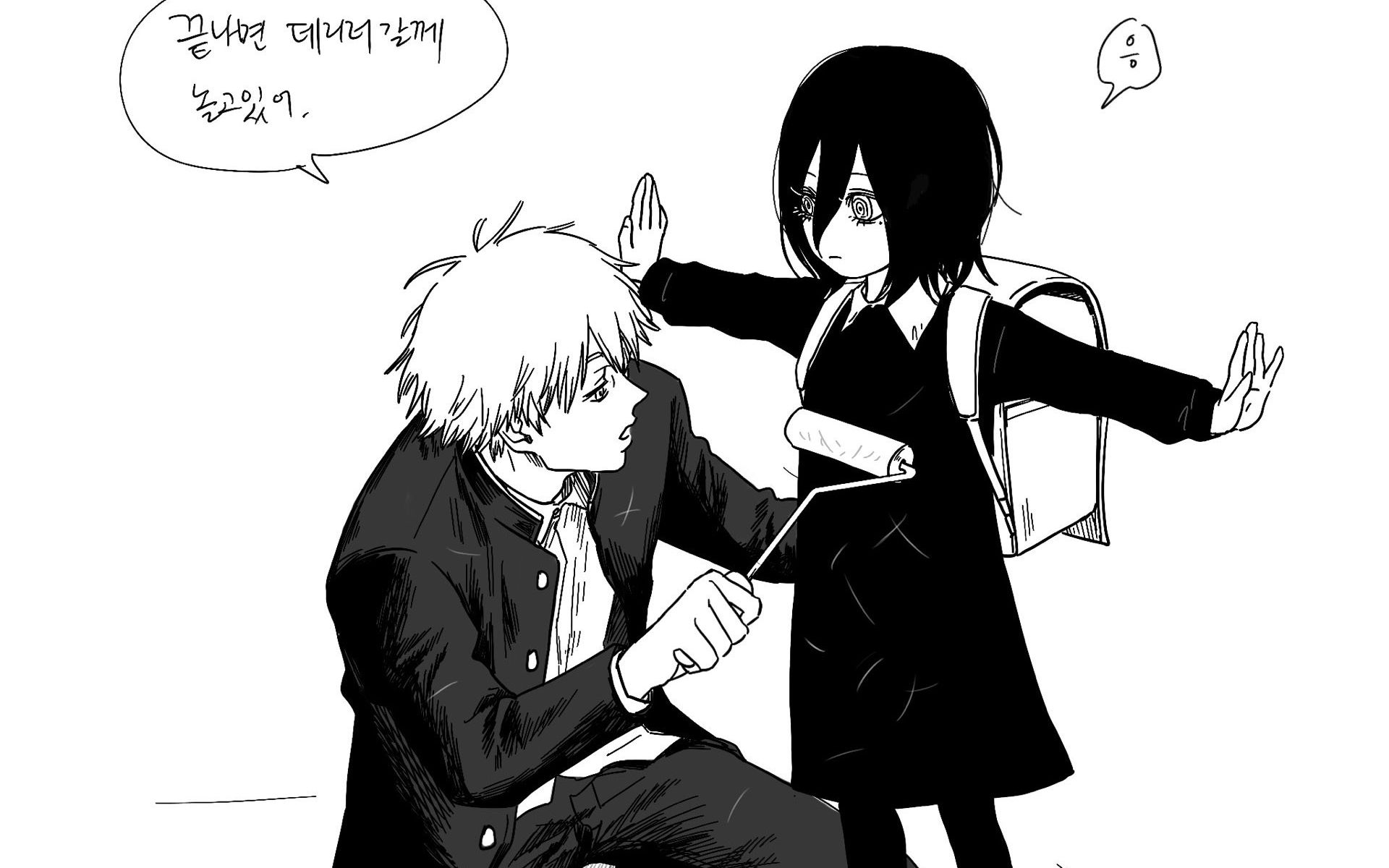 电锯人最终话那由多nayuta