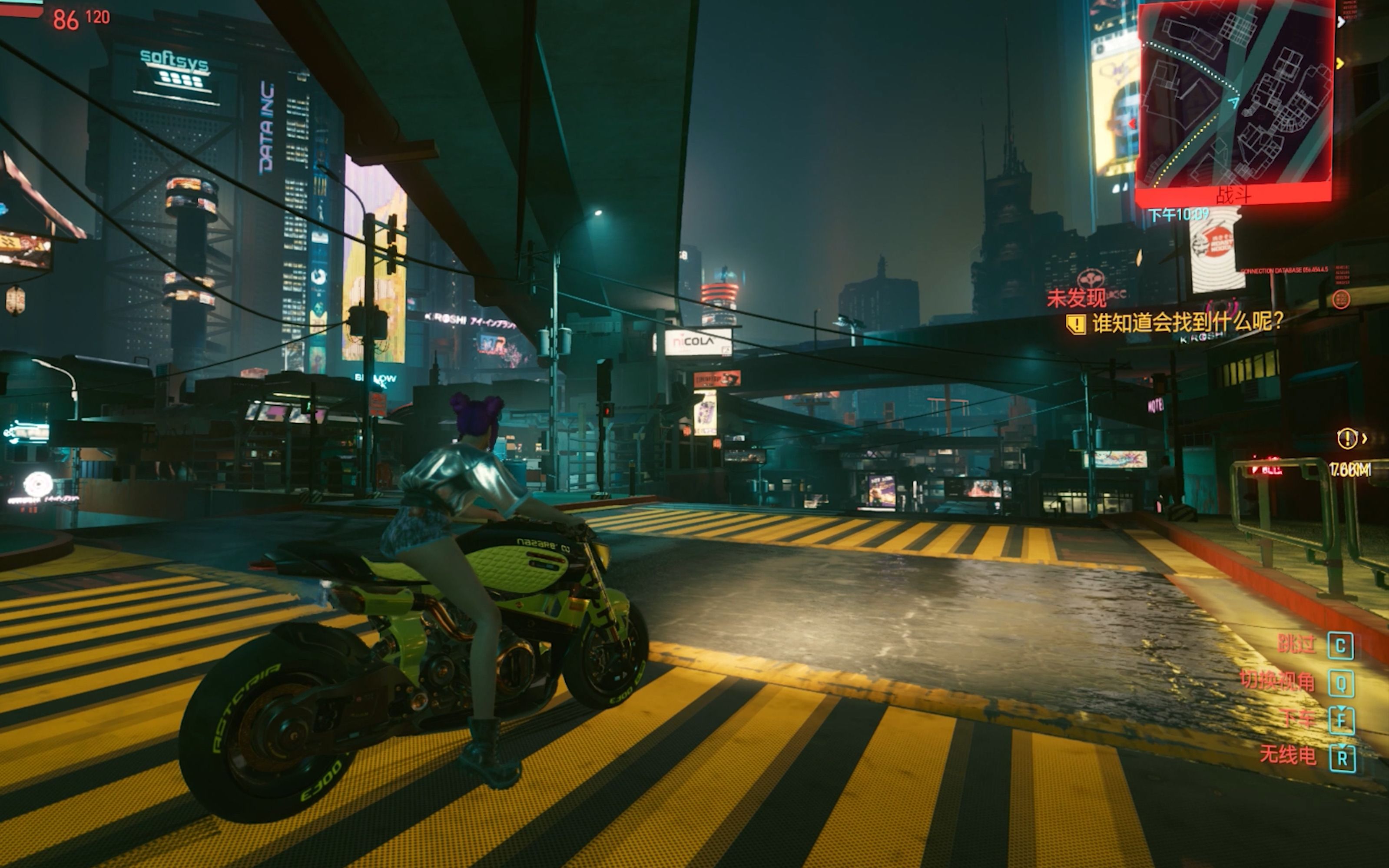 赛博朋克2077gtx1650在2k最低画质动态cas下的表现