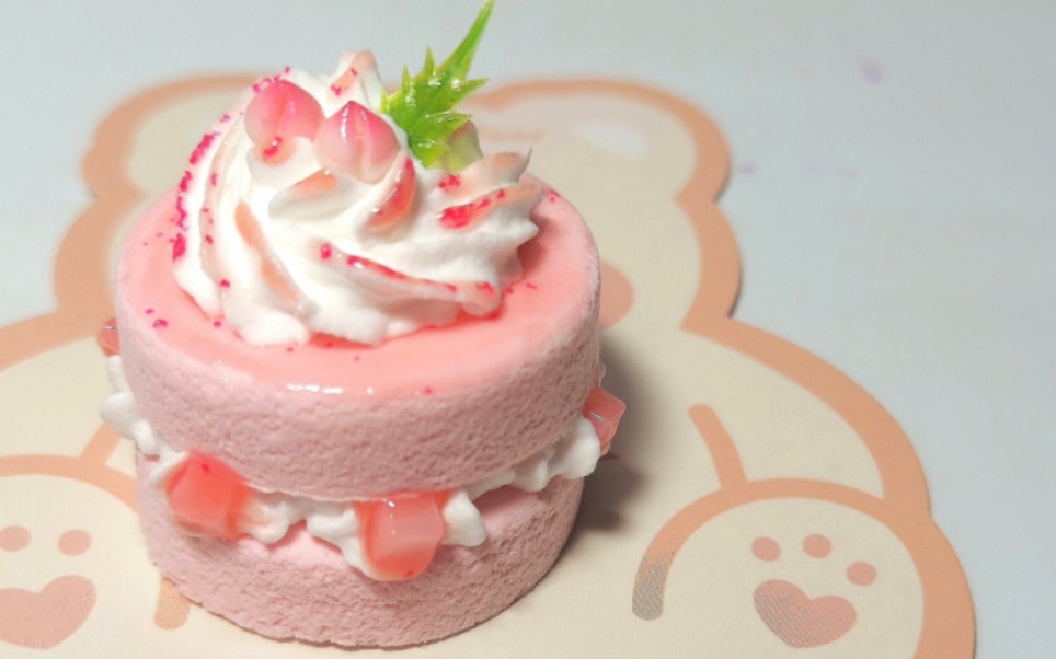 「粘土」超甜的蜜桃小蛋糕!