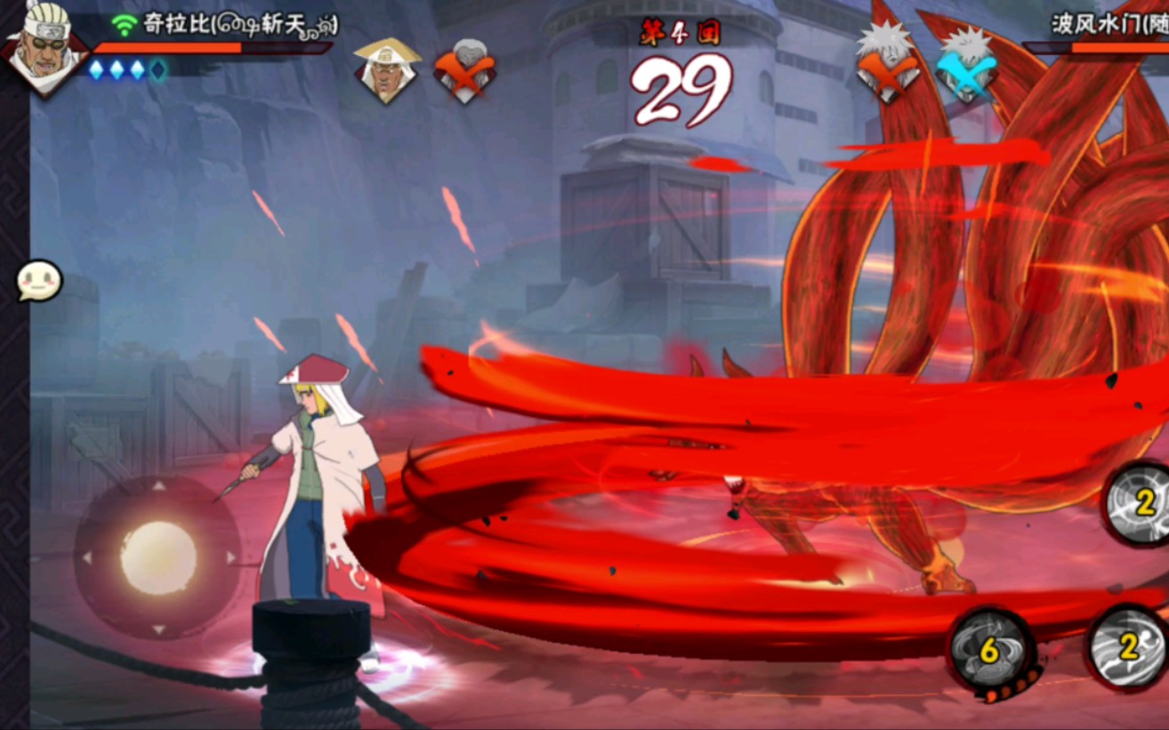 [周胜的日常]云影三兄贵拿起霸体就对着我一通暴打,火影忍者手游