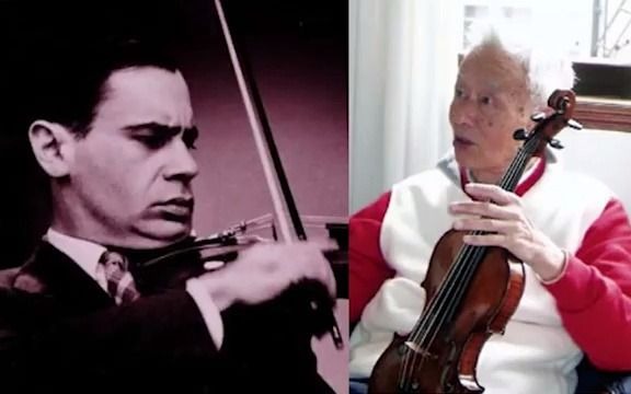 David Oistrakh & Leonid Kogan (摘录: 郑延益  小提琴艺术的欣赏)哔哩哔哩bilibili