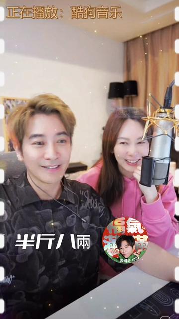 孙耀威 @陈美诗