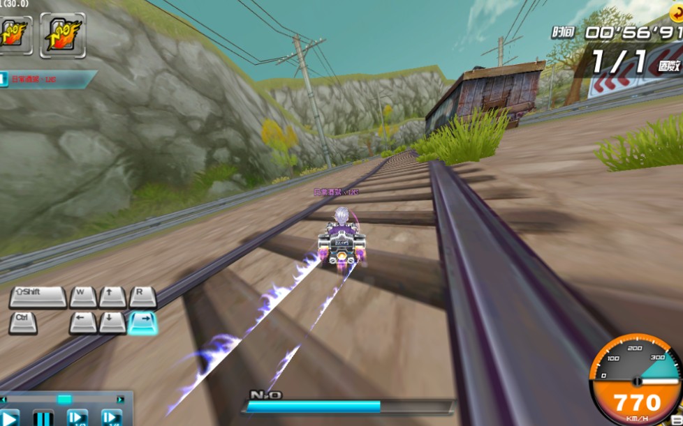 qq飞车高压极速列车轨道上卡气觉得是快还是慢呢