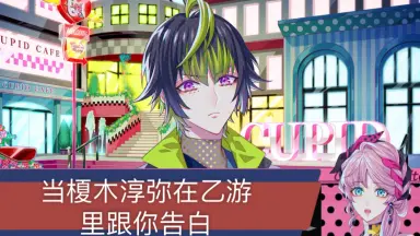 榎木淳弥/-哔哩哔哩_Bilibili