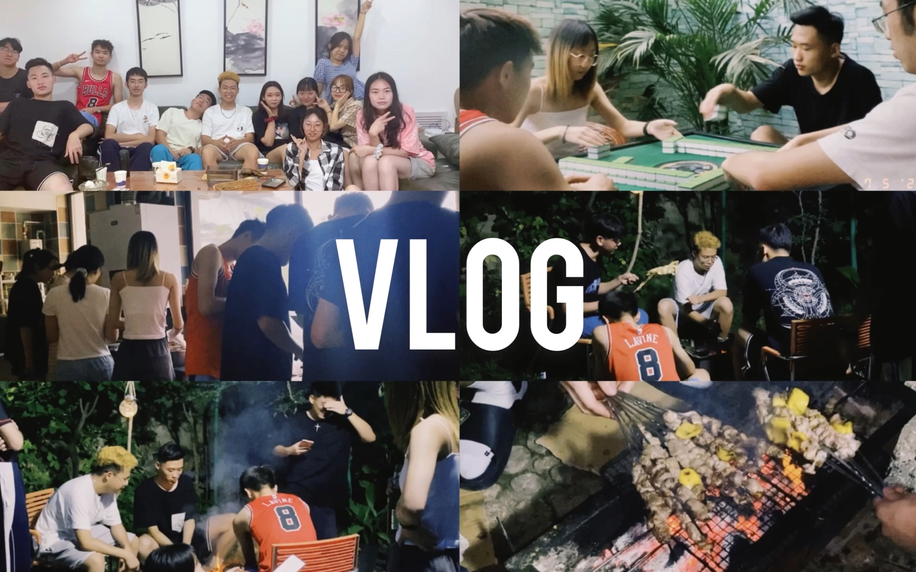 [图]Vlog002 Summer vibe