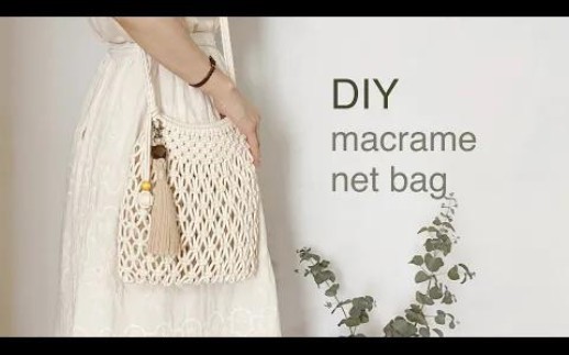 macrame网状包包ins风格超流行哔哩哔哩bilibili