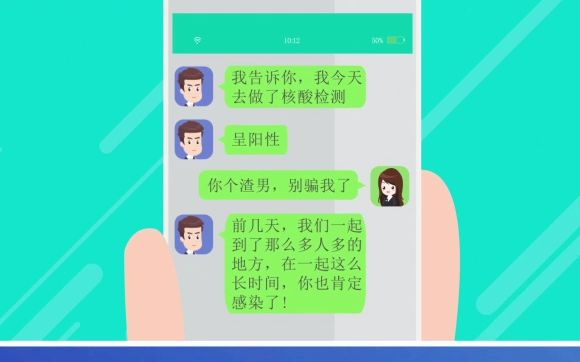 网络安全知识科普哔哩哔哩bilibili