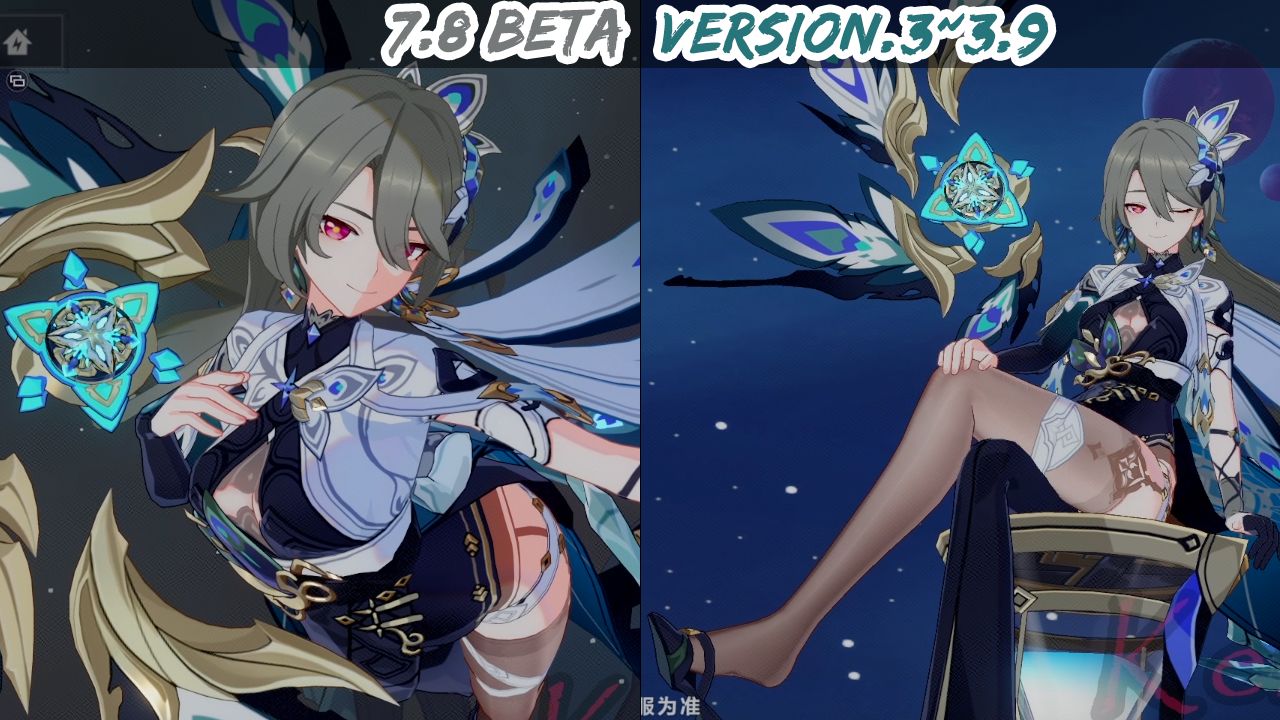 [图]【崩坏3rd】7.8测试服V3~3.9，薇塔-「孑遗千星」队伍流程+结算动作 | Vita Party Combo + Ending Pose