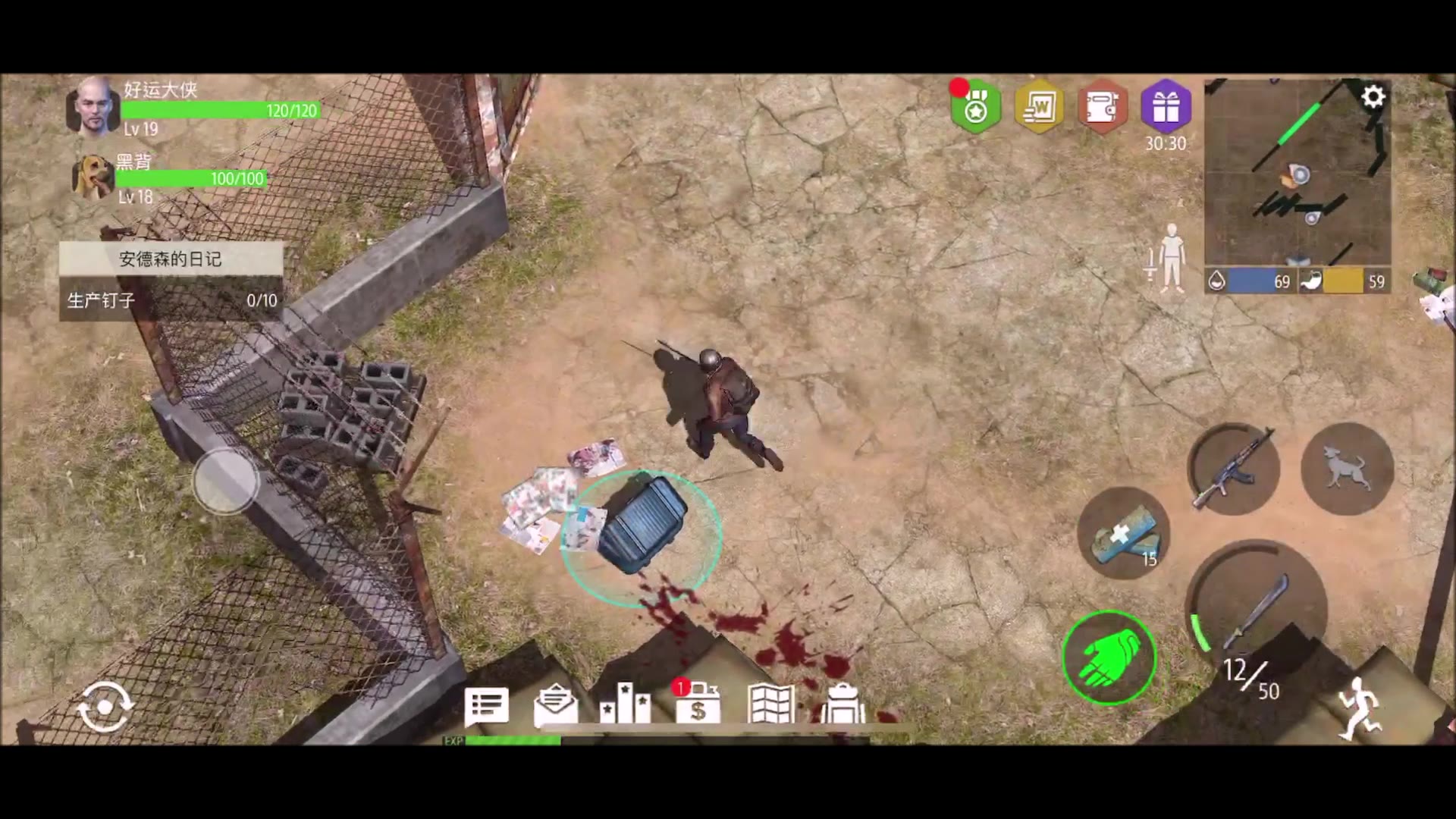 荒原生存wasteland survival实况解说05十三号避难所(下)深渊