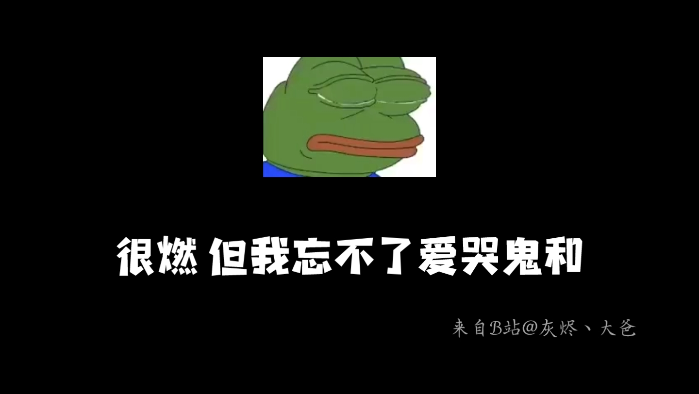 游戏hfd