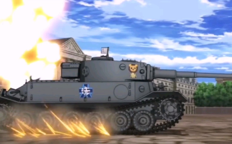 动漫中的坦克虎p篇