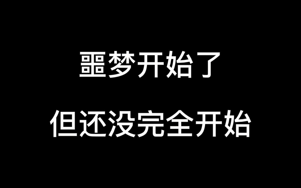 【佛山GK很有梗】我家中单总想玩澜要怎么办王者荣耀