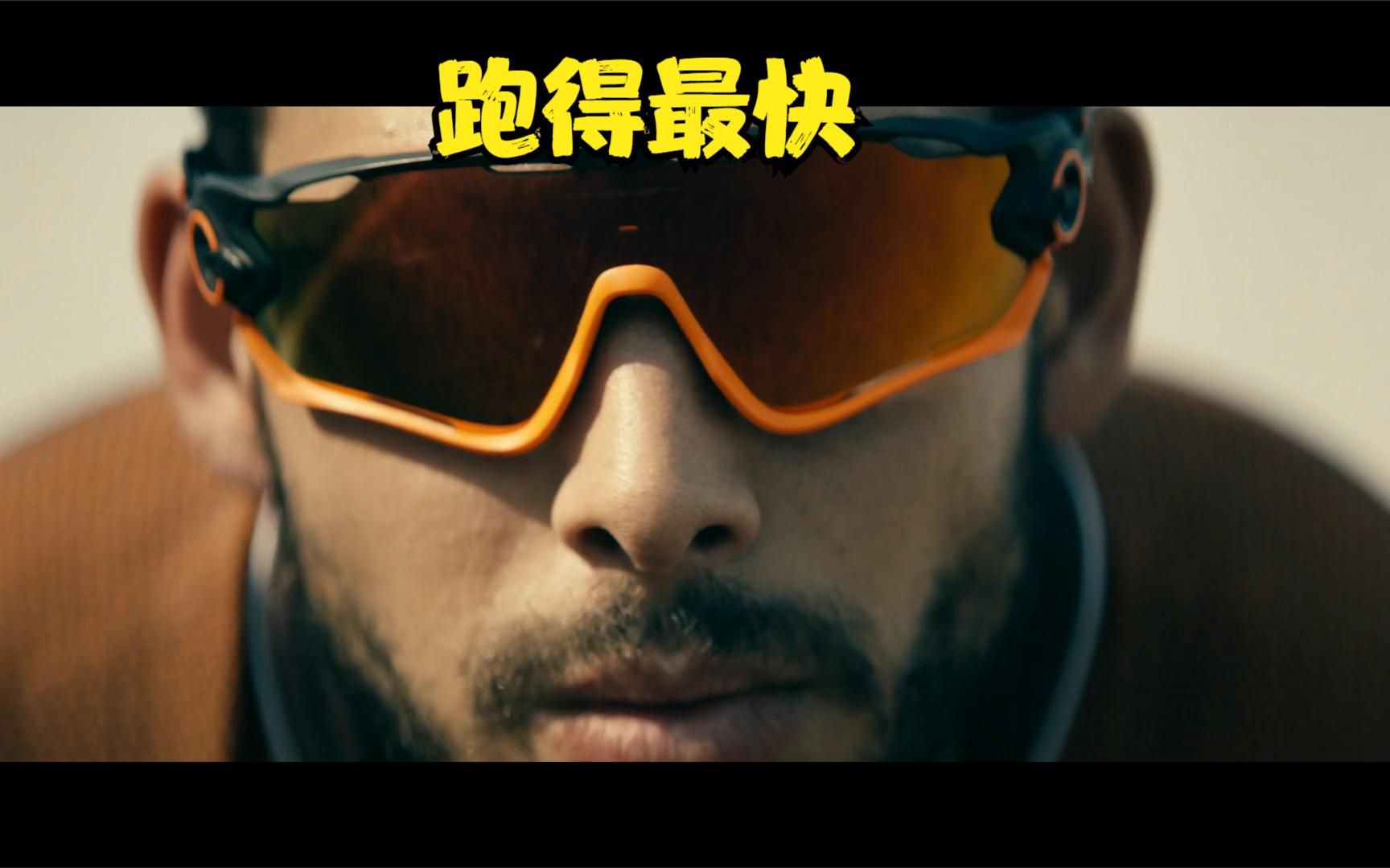 黑袍纠察队火车头跟冲击波世界上跑得最快得最快的两个人来了场比赛