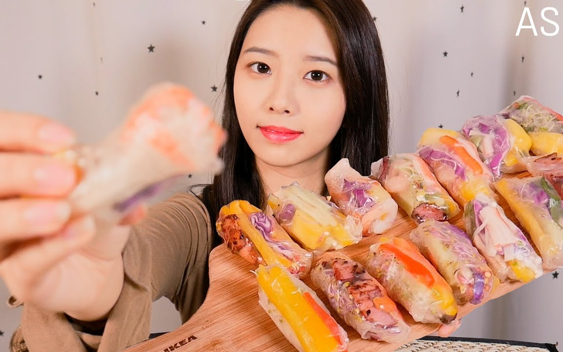 【suna asmr】深夜党福利!小姐姐自制越南春卷!